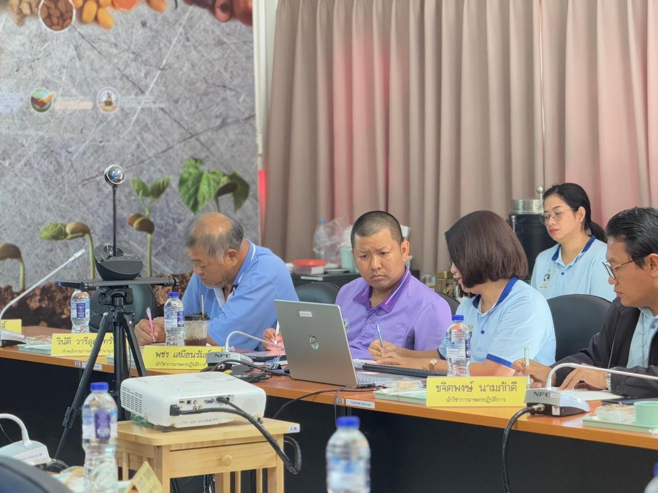 ภาพประกอบที่ 7