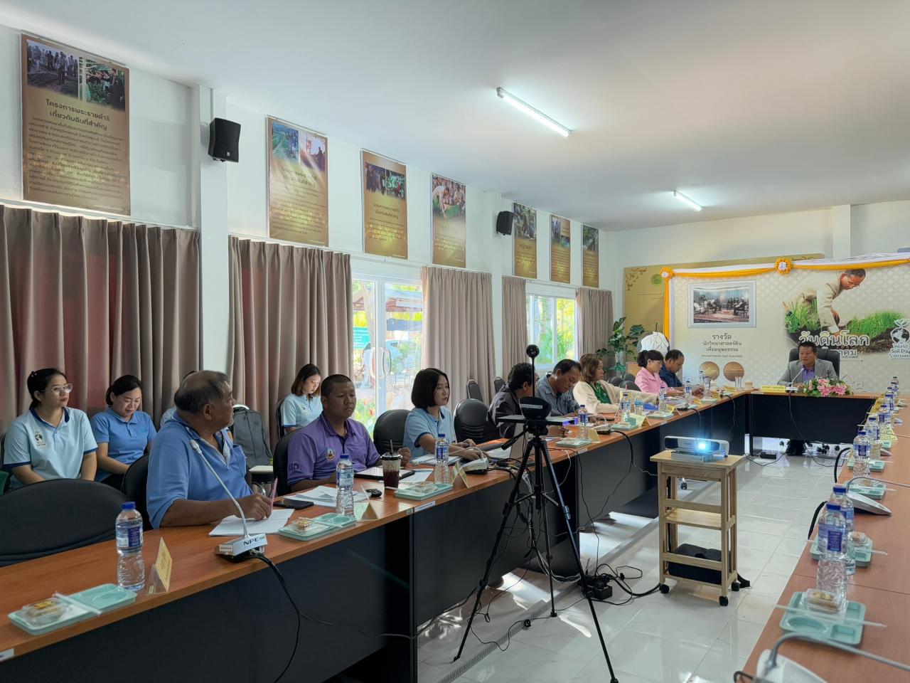 ภาพประกอบที่ 10