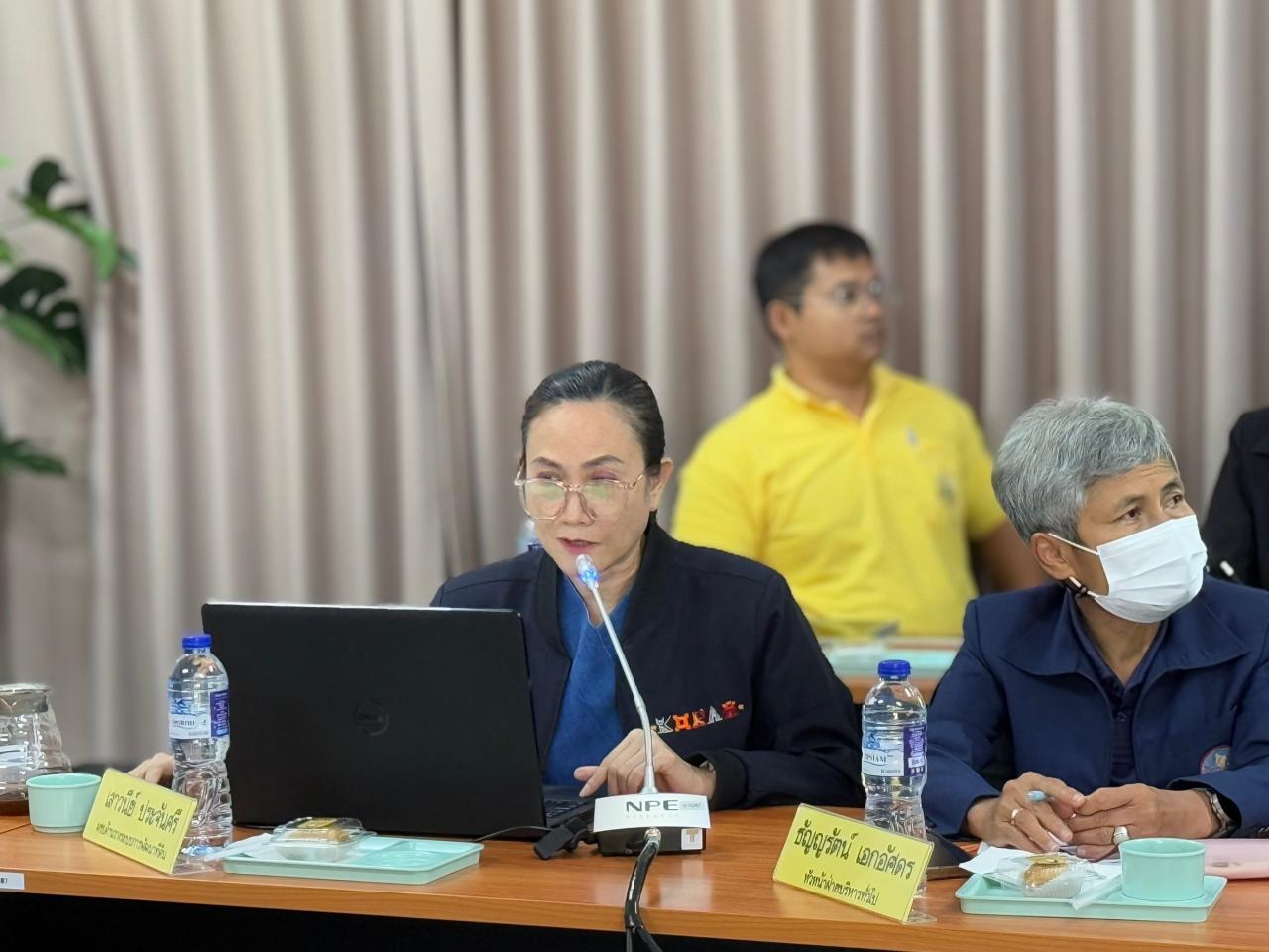 ภาพประกอบที่ 18