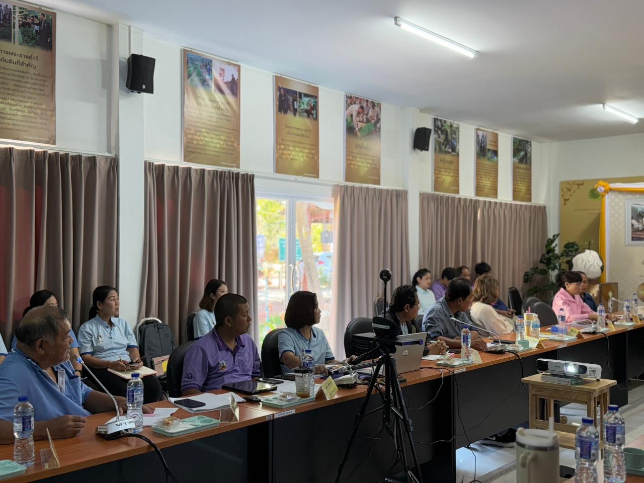 ภาพประกอบที่ 24