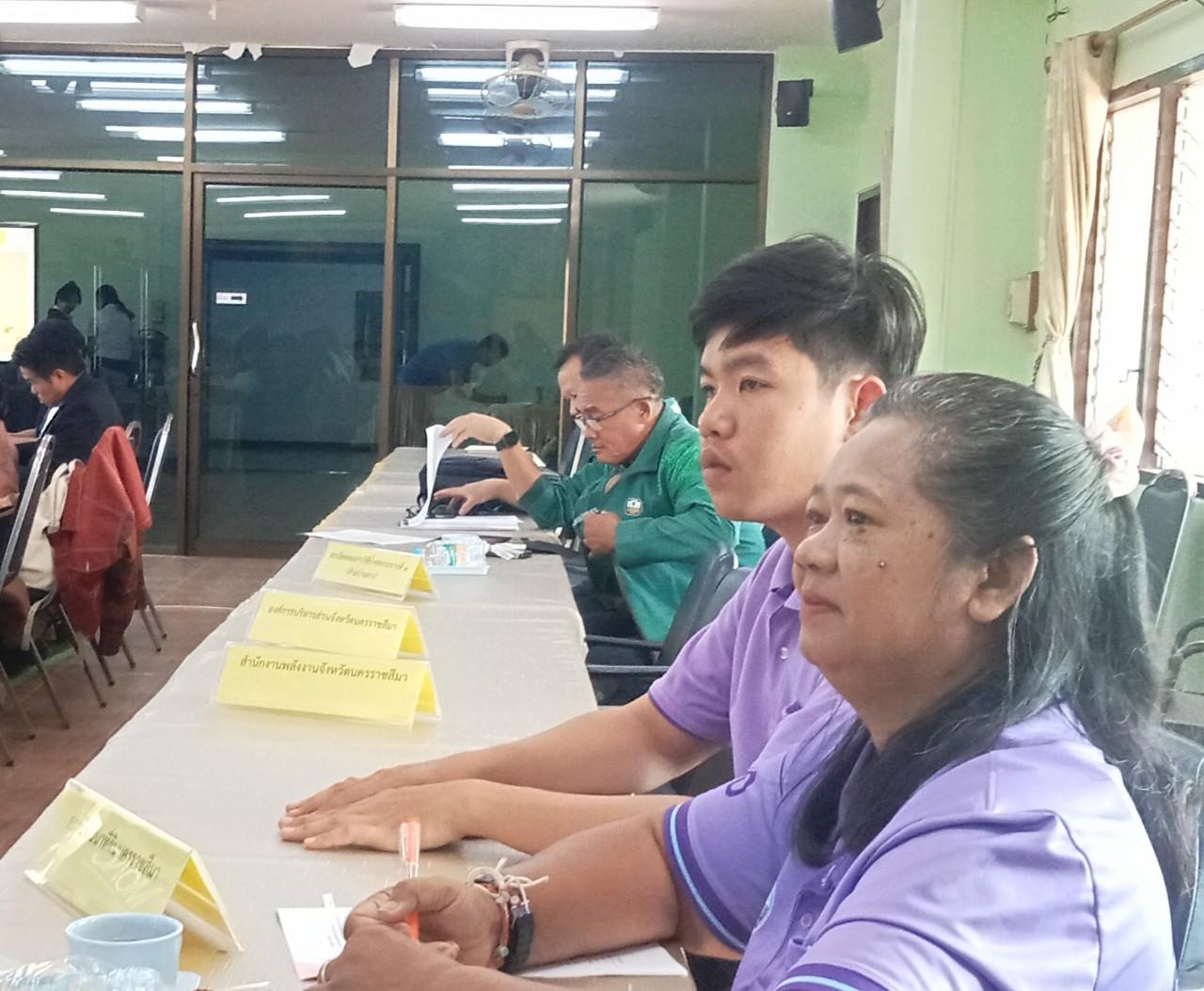 ภาพประกอบที่ 0