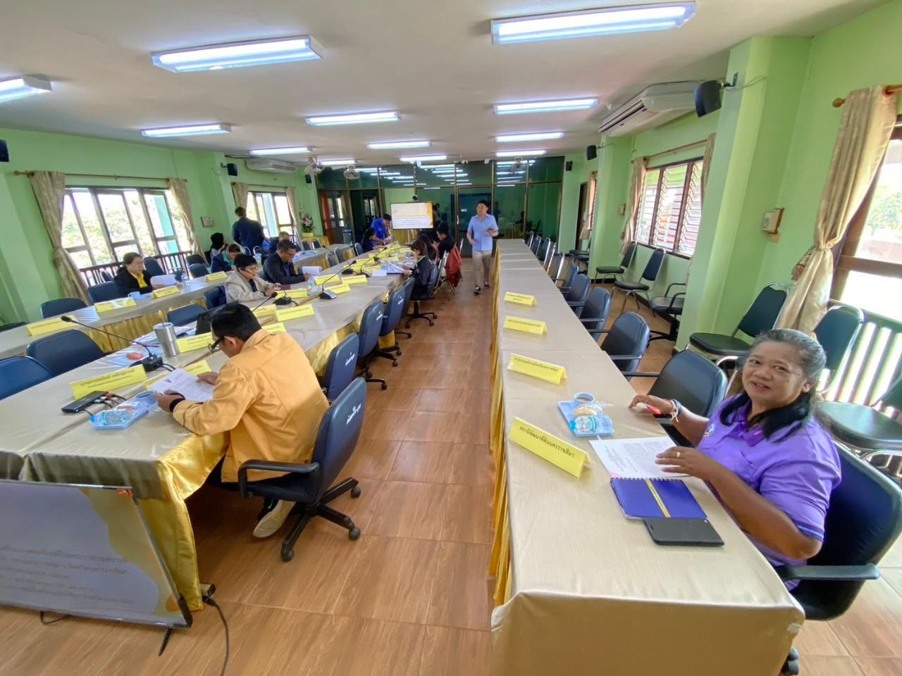 ภาพประกอบที่ 2