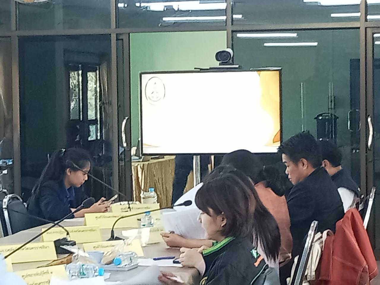 ภาพประกอบที่ 7