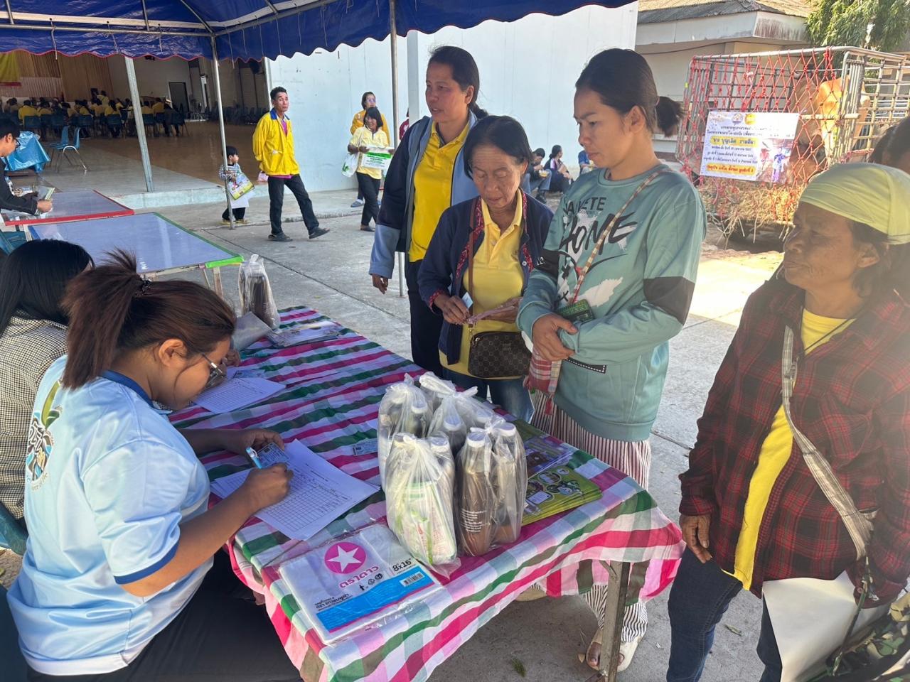 ภาพประกอบที่ 1