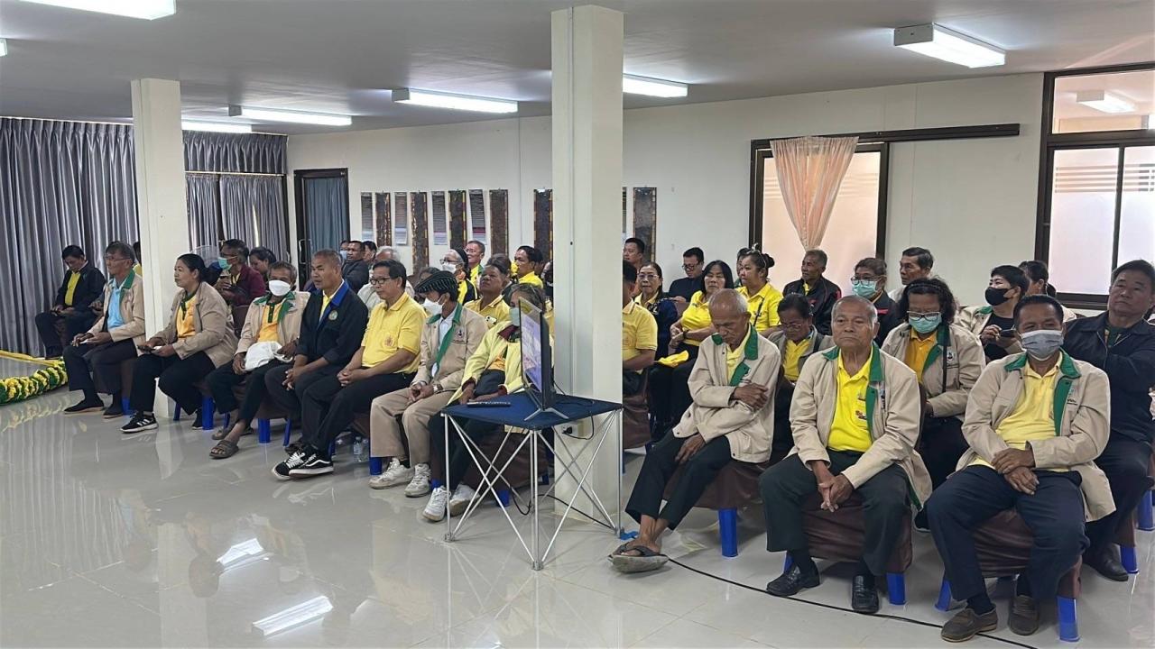 ภาพประกอบที่ 4