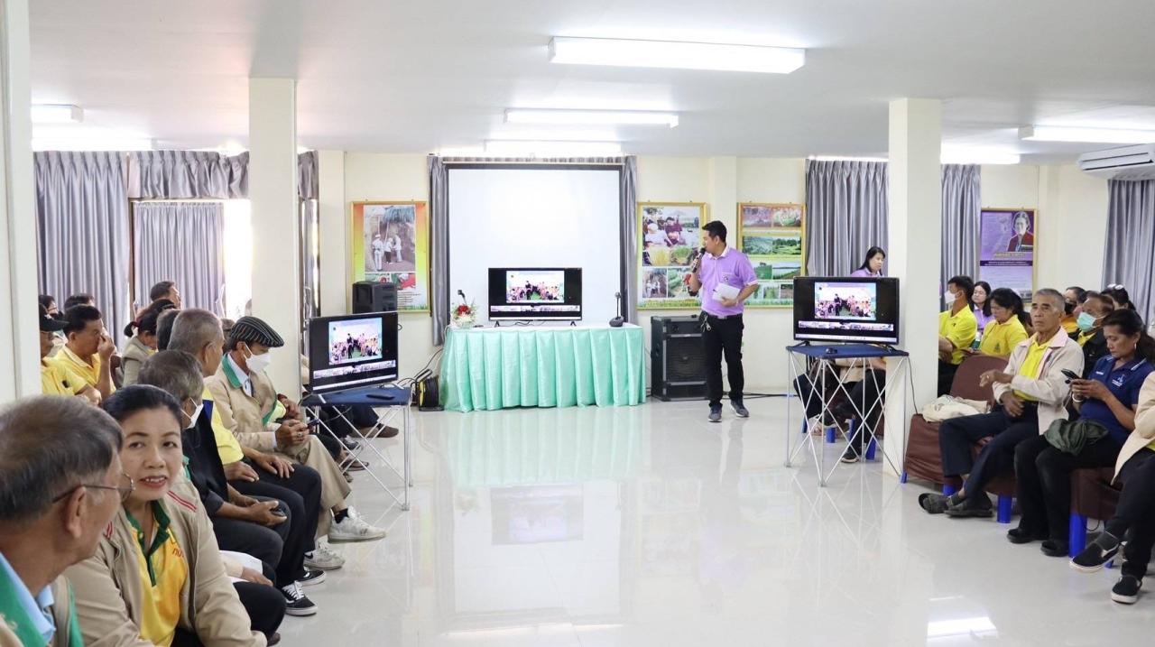 ภาพประกอบที่ 5