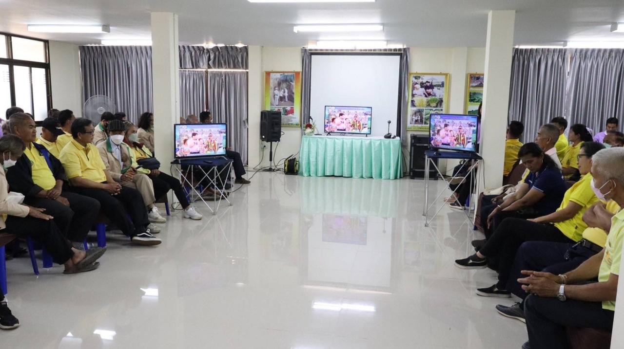 ภาพประกอบที่ 12