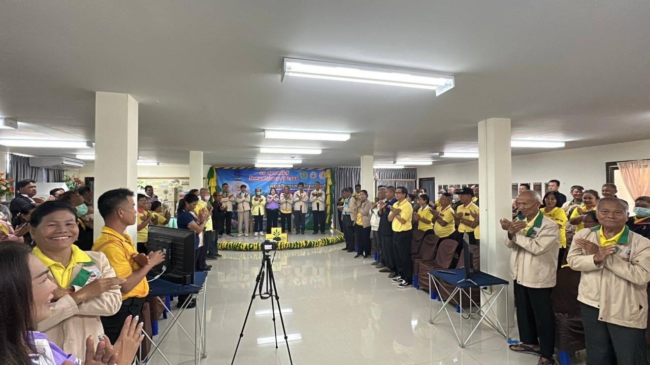 ภาพประกอบที่ 29