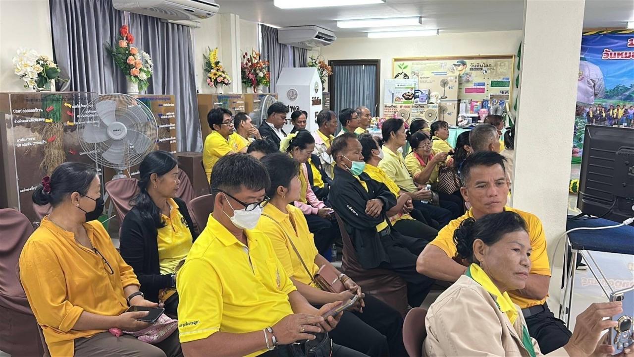 ภาพประกอบที่ 35