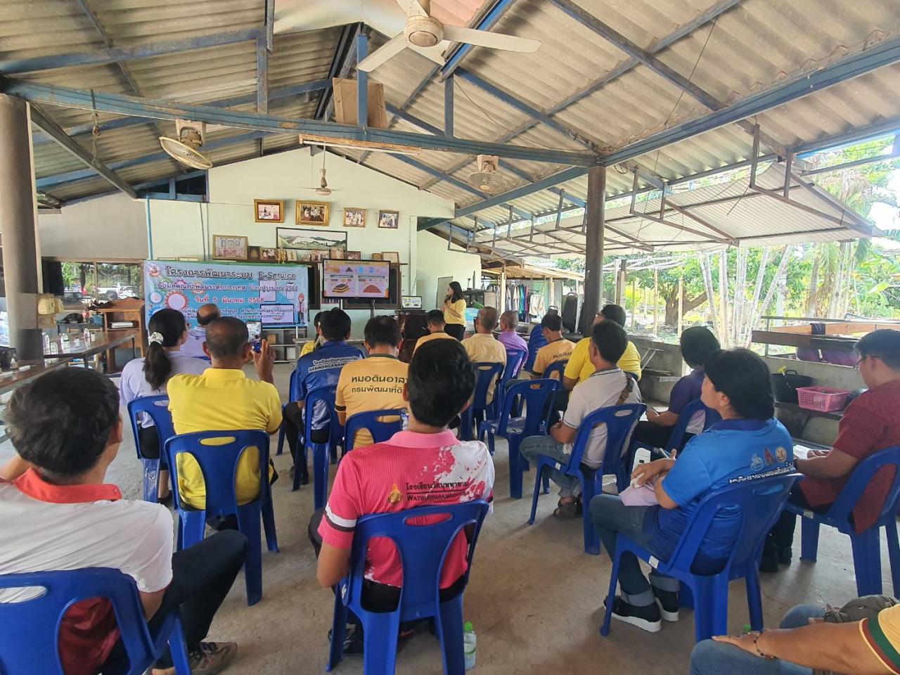 ภาพประกอบที่ 0