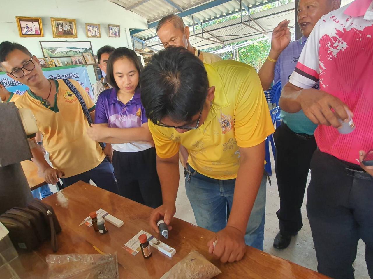 ภาพประกอบที่ 4