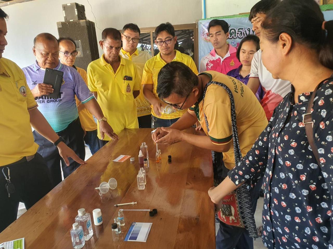 ภาพประกอบที่ 5