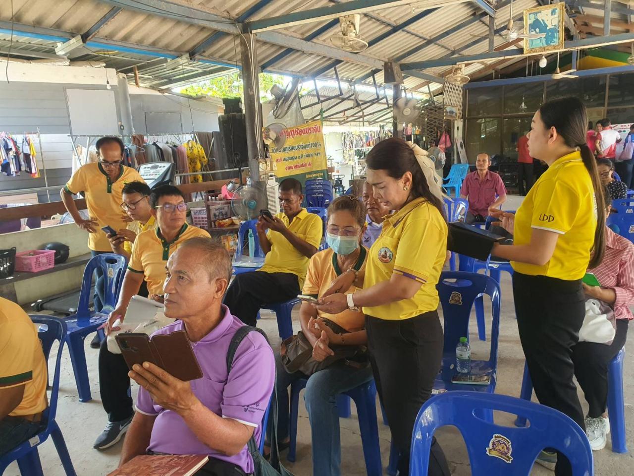 ภาพประกอบที่ 7