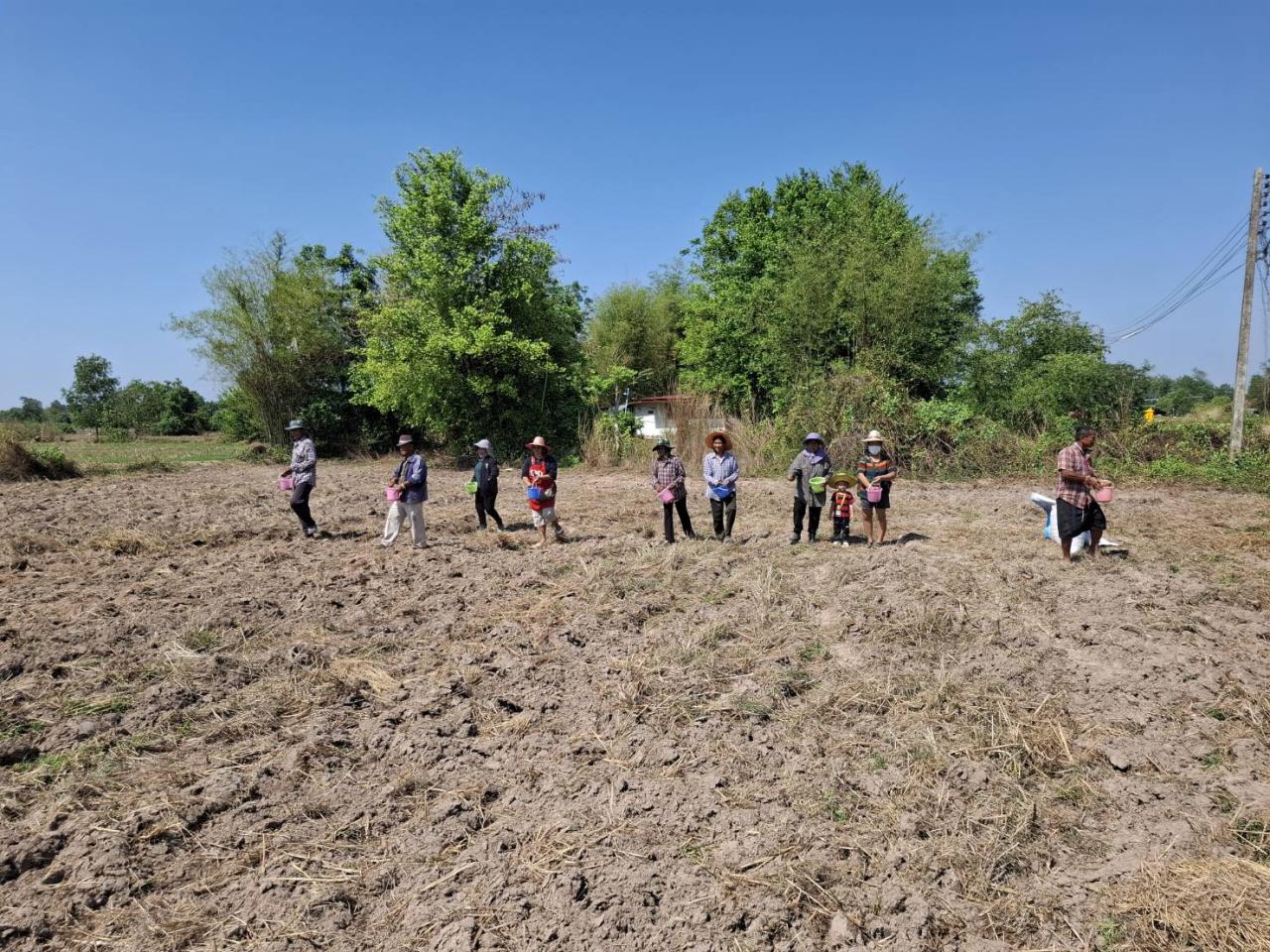 ภาพประกอบที่ 18