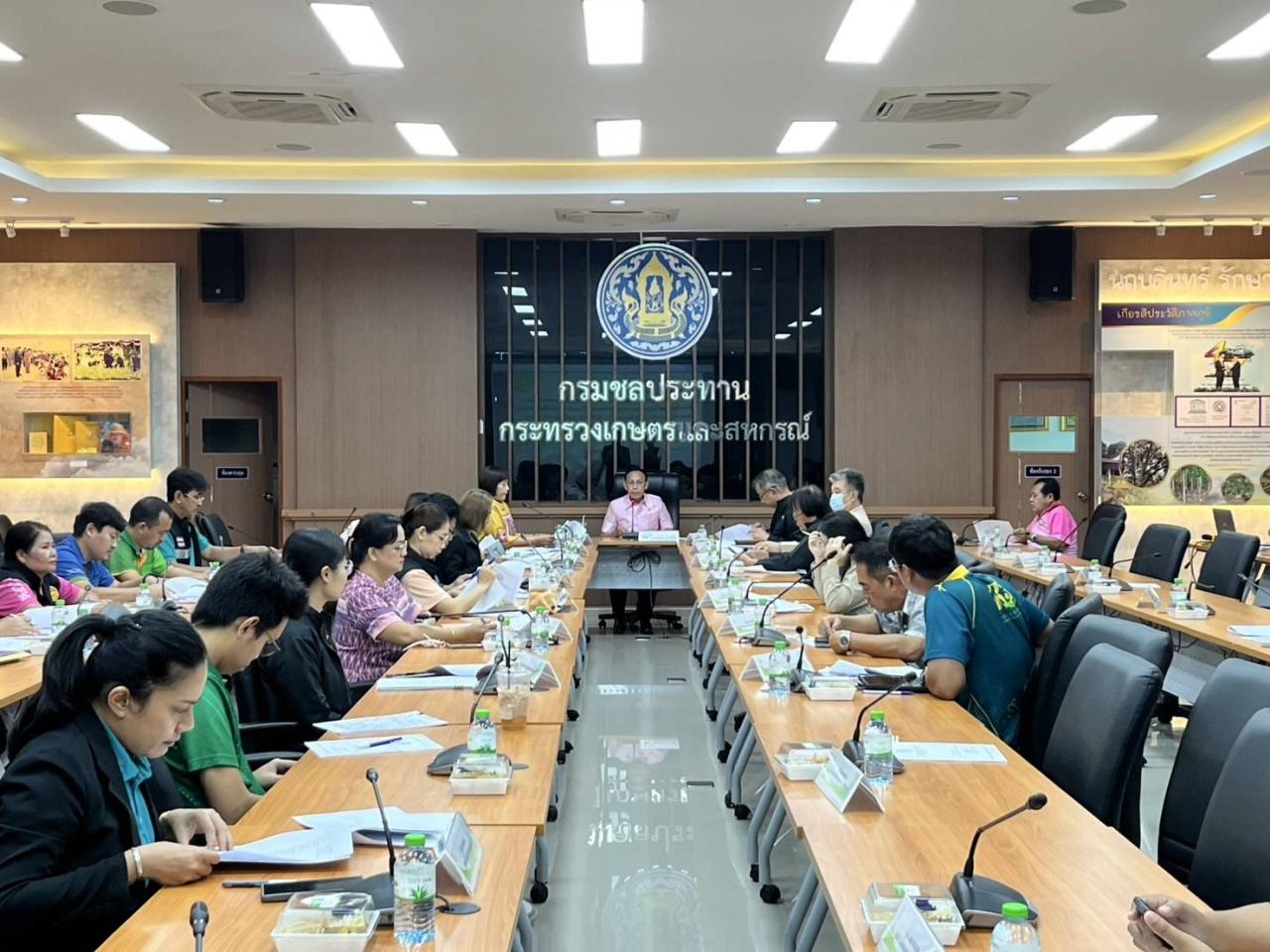 ภาพประกอบที่ 0