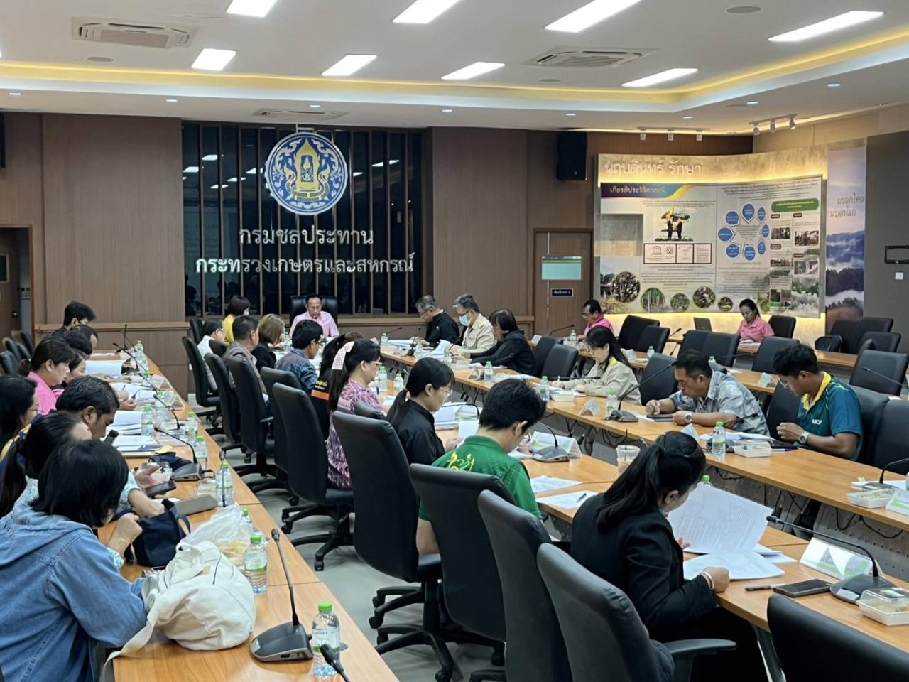 ภาพประกอบที่ 1