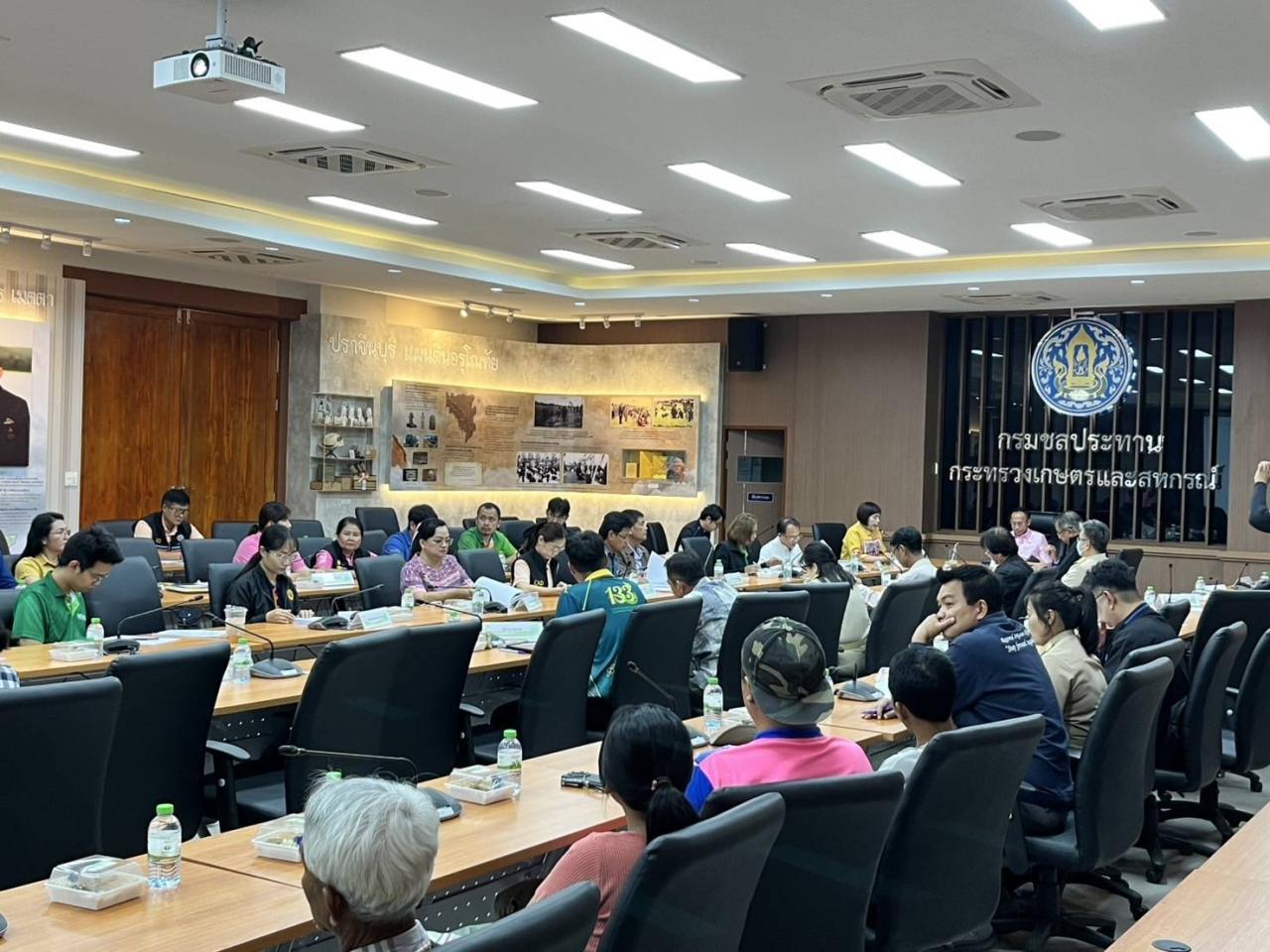 ภาพประกอบที่ 2