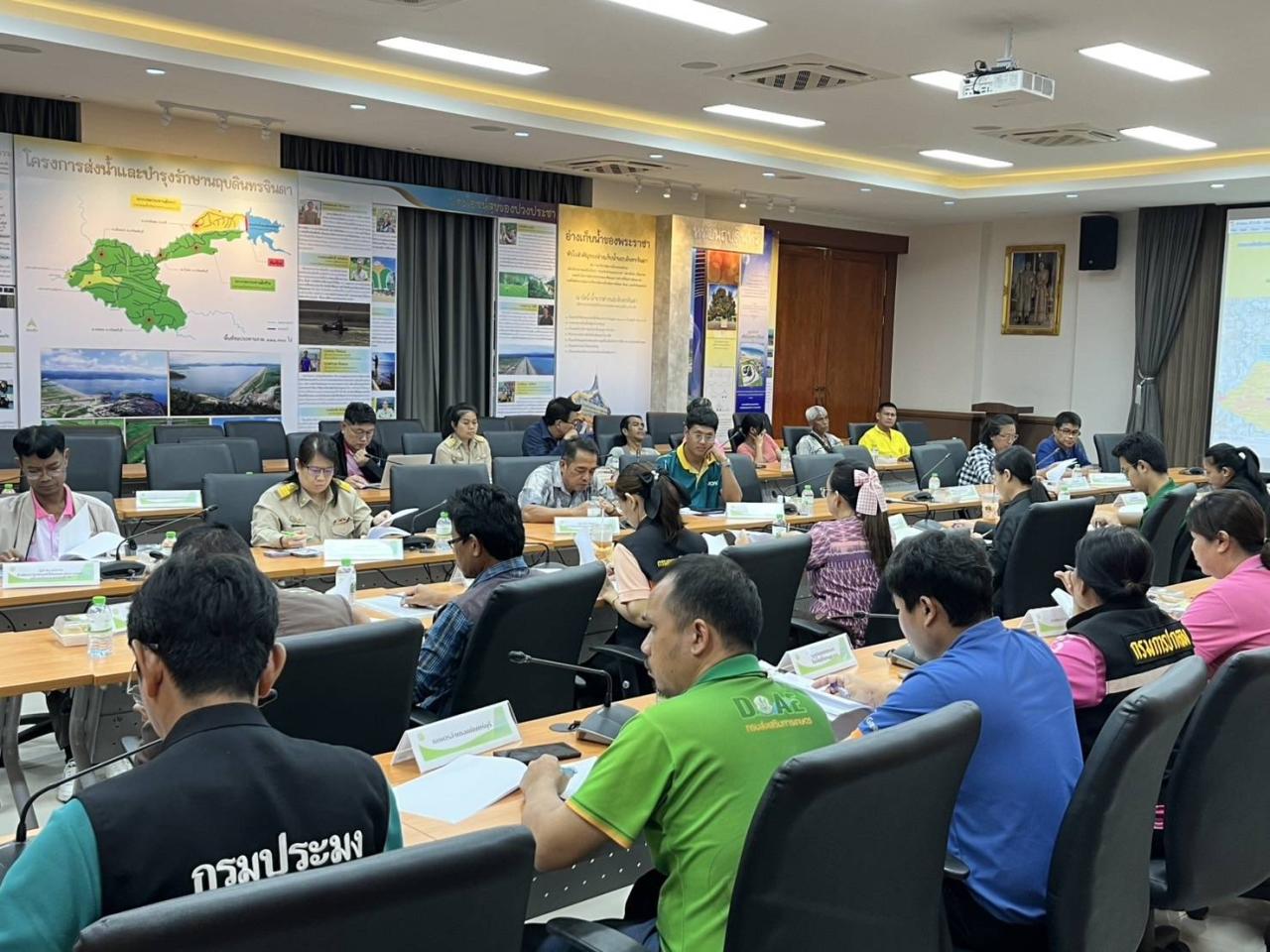 ภาพประกอบที่ 3