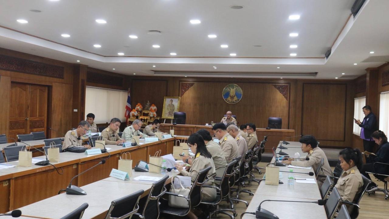 ภาพประกอบที่ 0