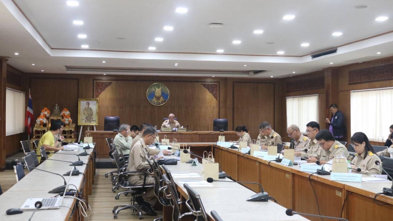 ภาพประกอบที่ 1