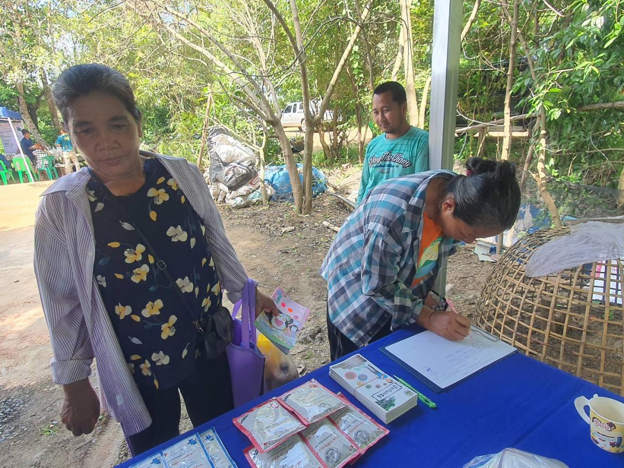 ภาพประกอบที่ 2