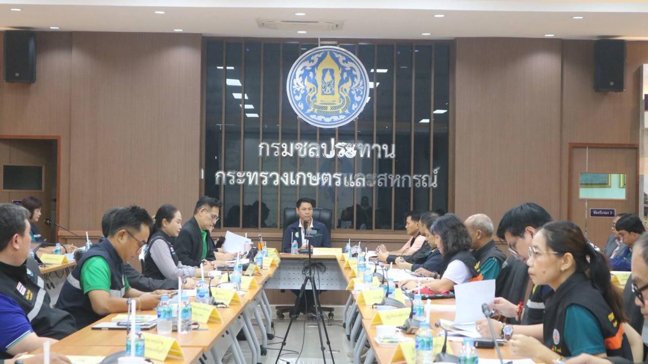 ภาพประกอบที่ 0