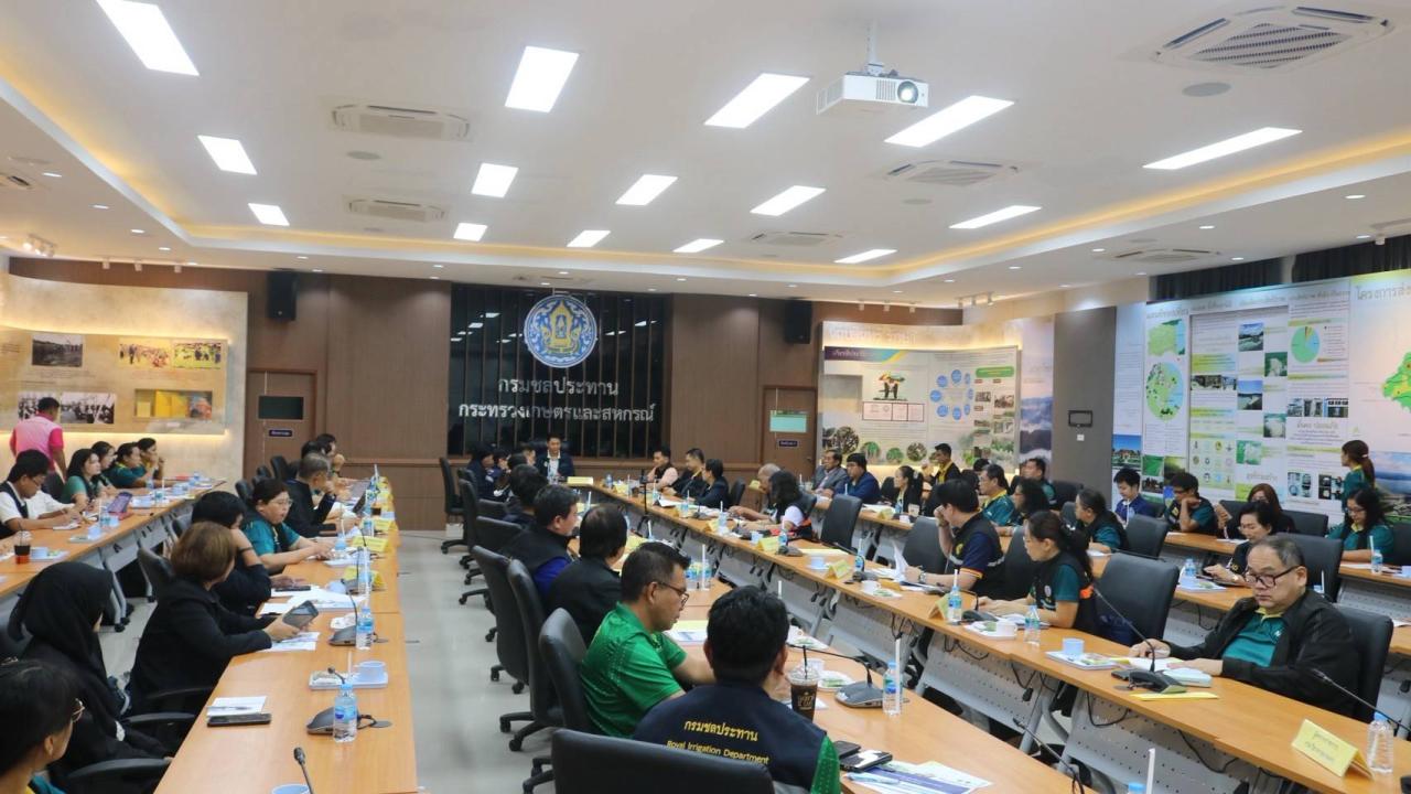 ภาพประกอบที่ 1