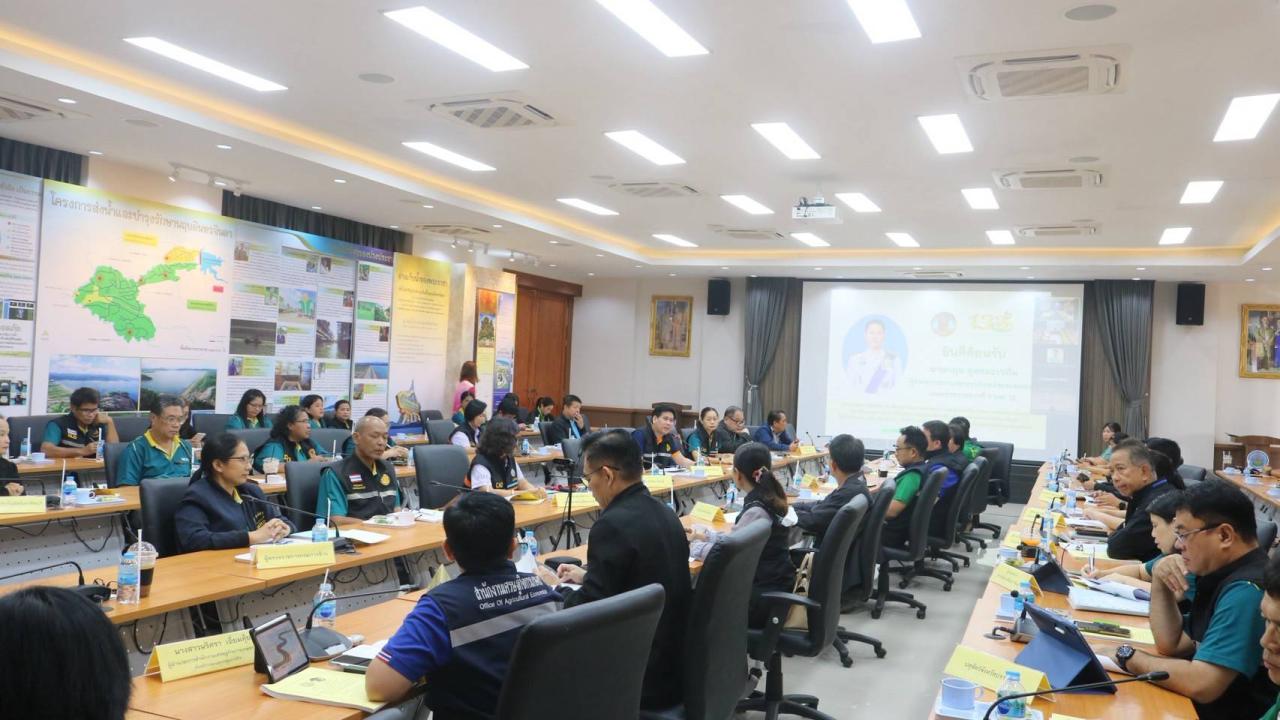 ภาพประกอบที่ 2