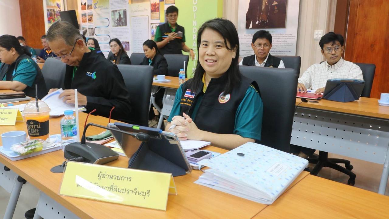 ภาพประกอบที่ 4