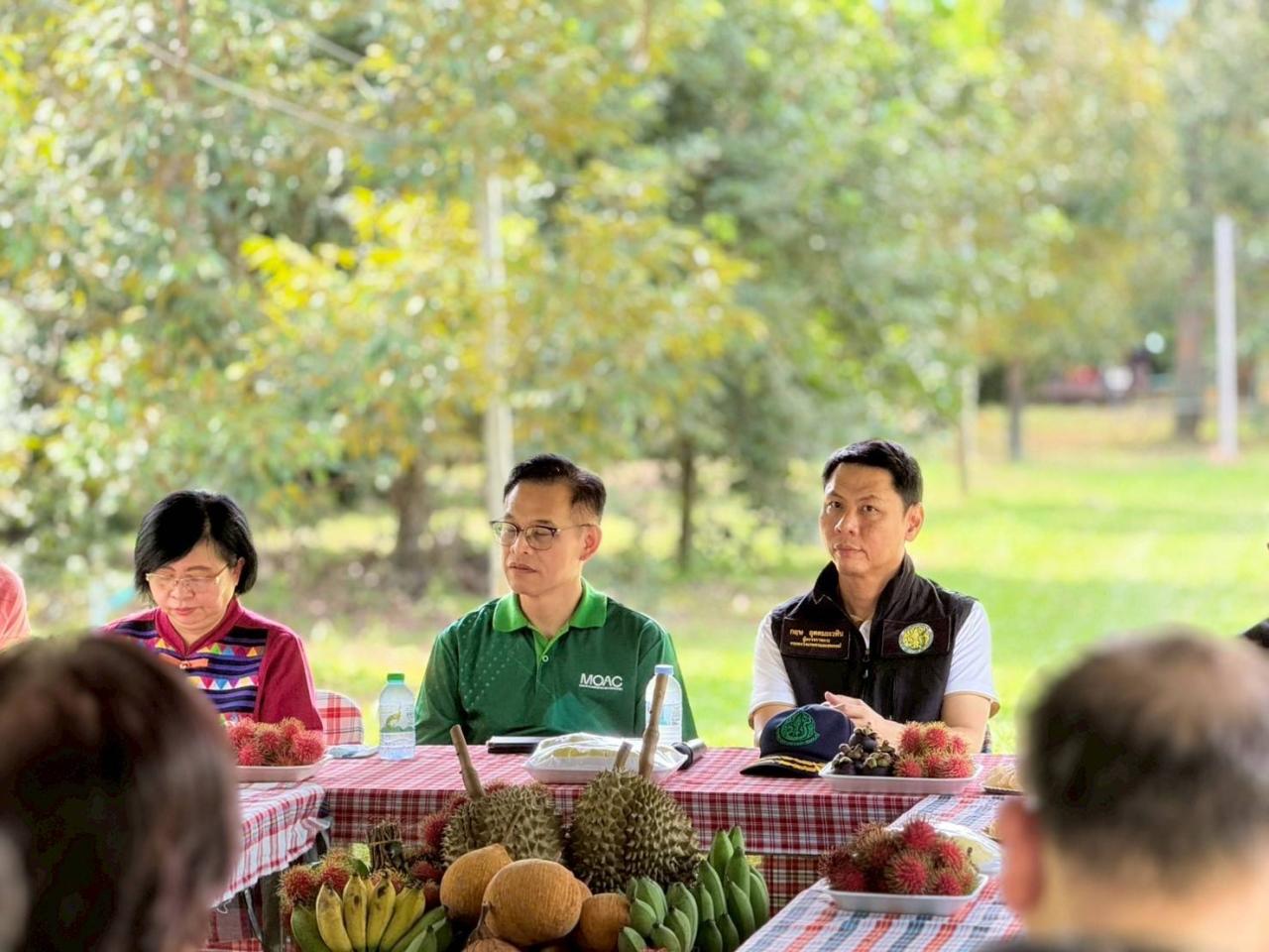 ภาพประกอบที่ 5