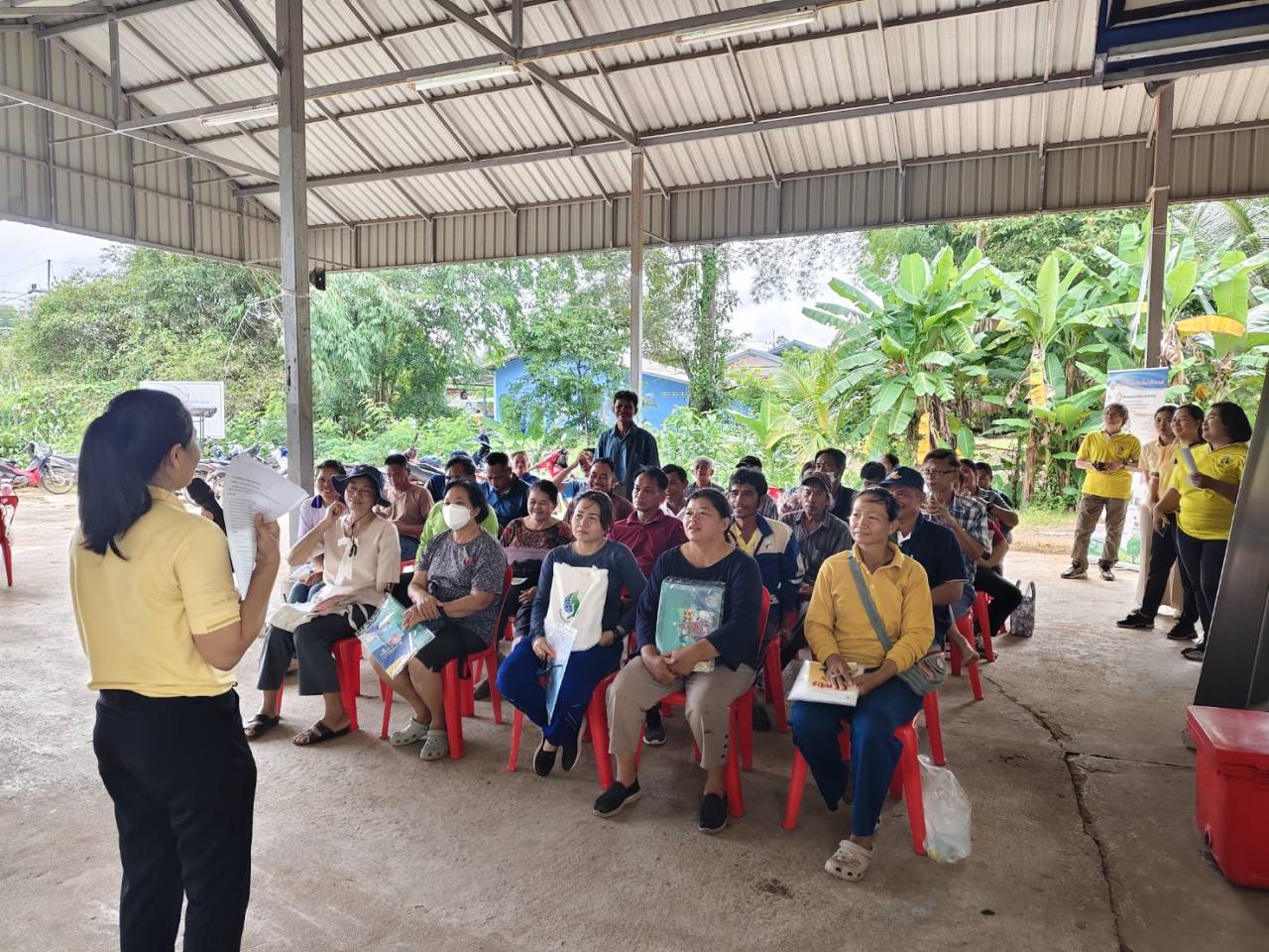 ภาพประกอบที่ 8