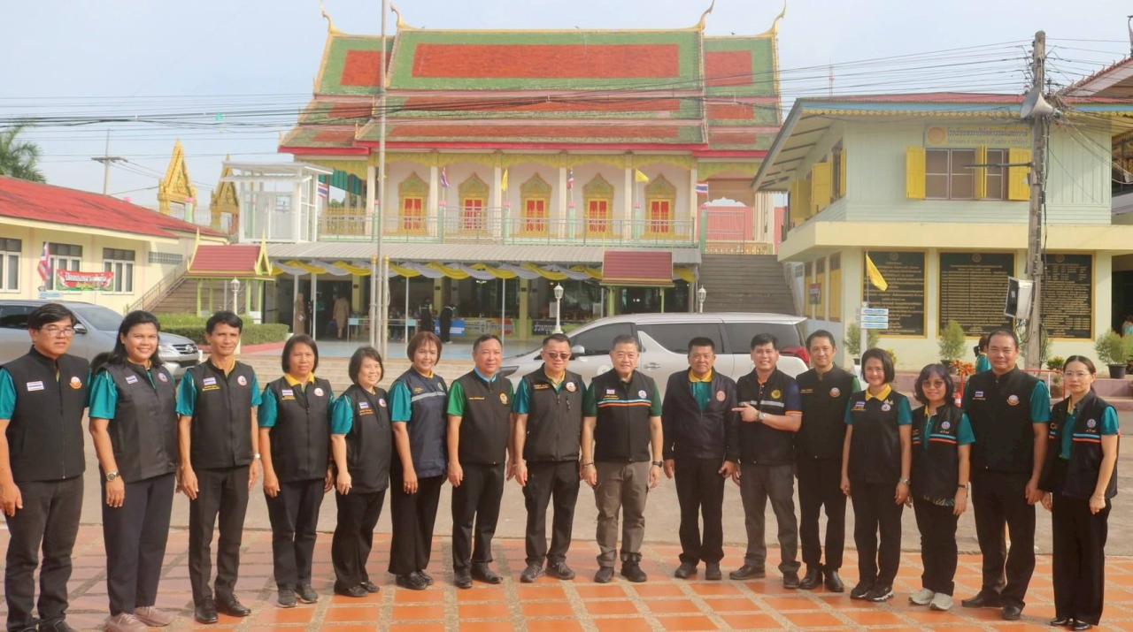 ภาพประกอบที่ 1