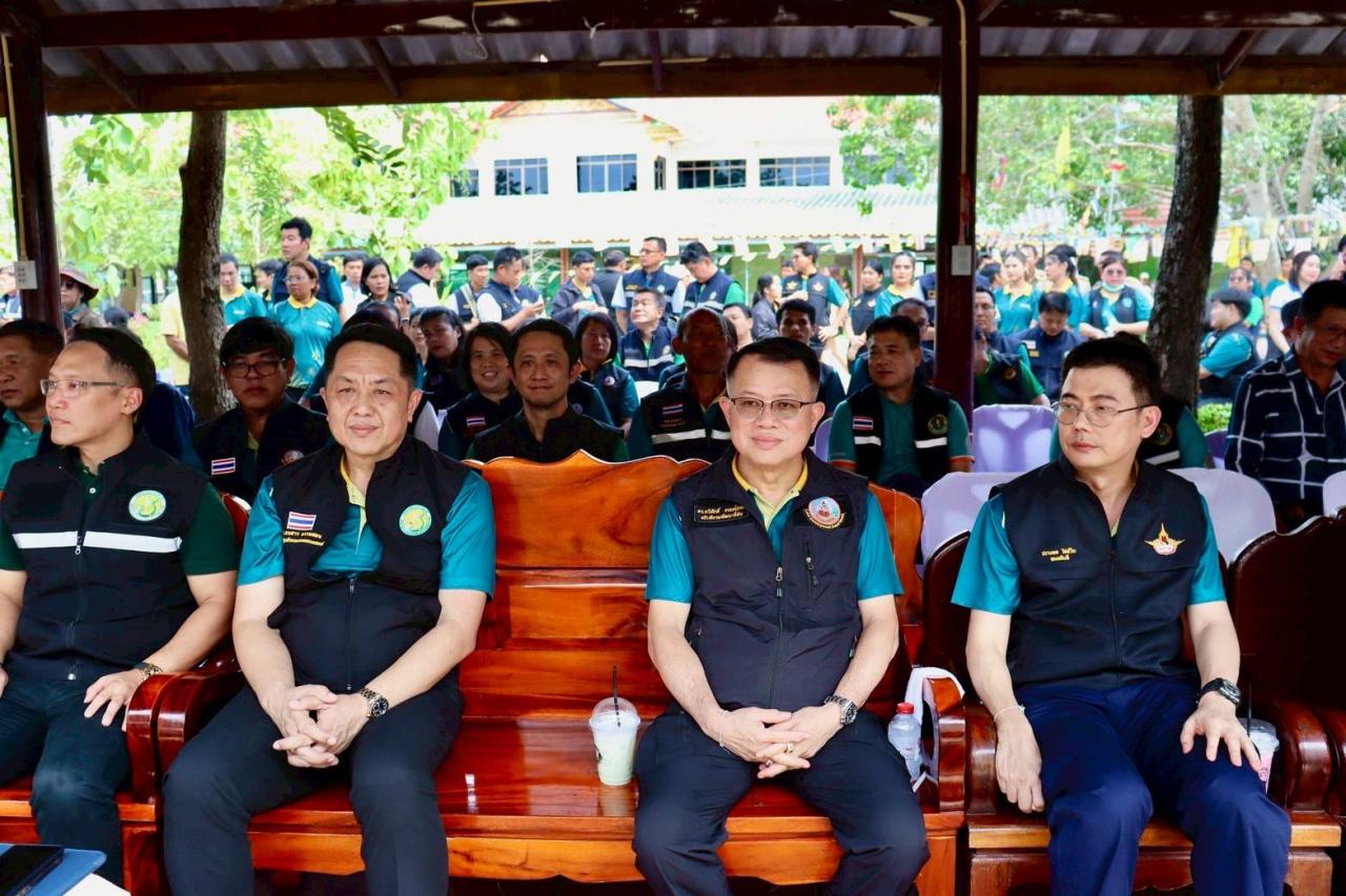 ภาพประกอบที่ 3