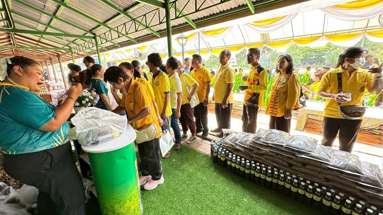 ภาพประกอบที่ 7