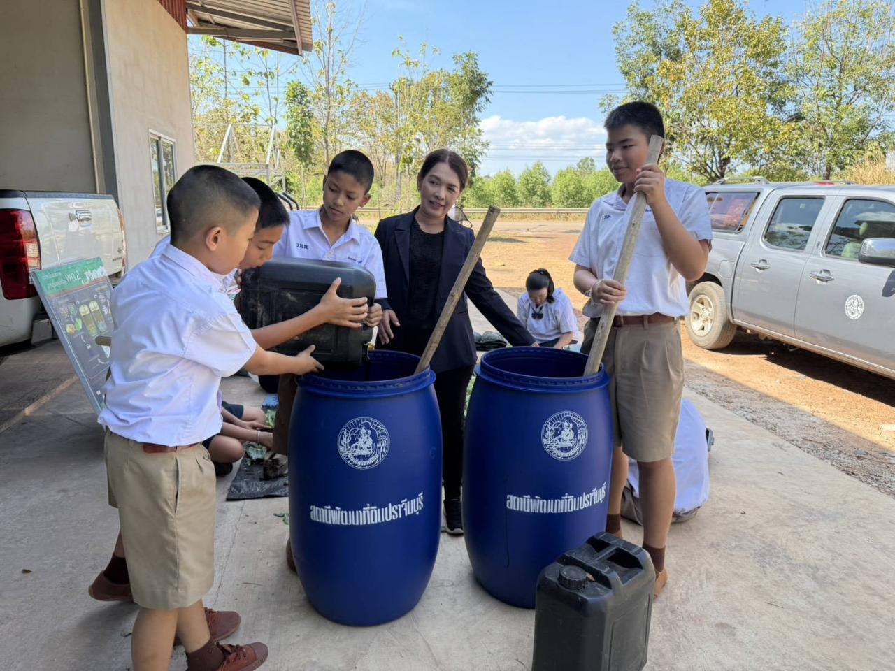 ภาพประกอบที่ 0