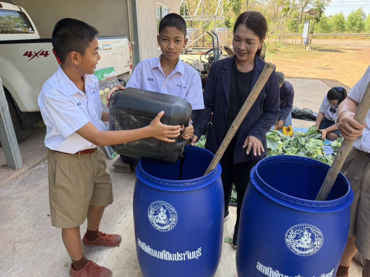ภาพประกอบที่ 1