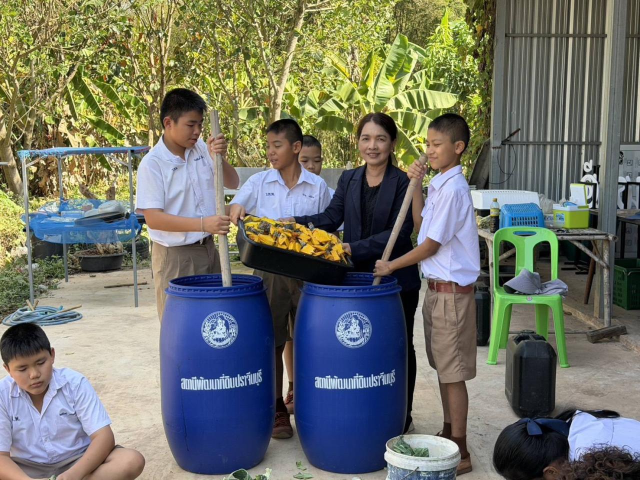 ภาพประกอบที่ 2