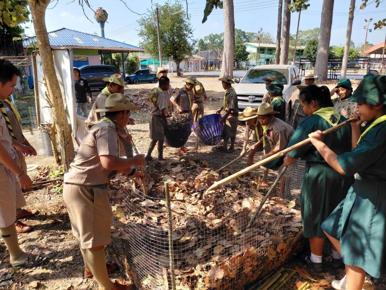 ภาพประกอบที่ 17