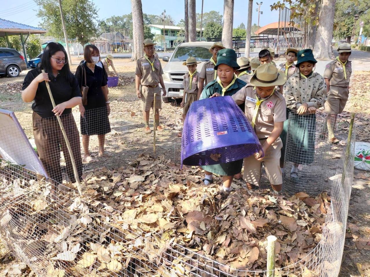 ภาพประกอบที่ 3