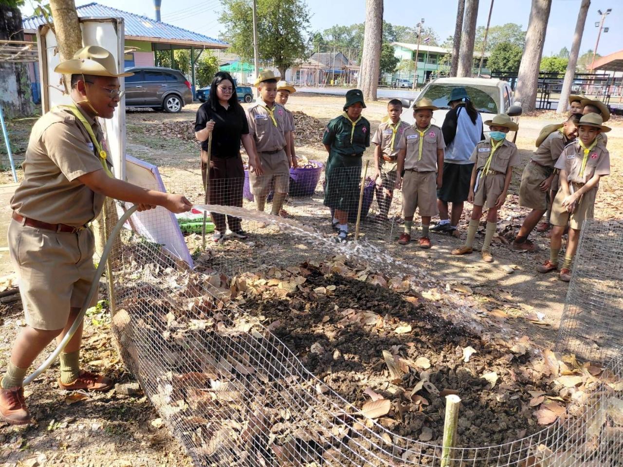 ภาพประกอบที่ 4