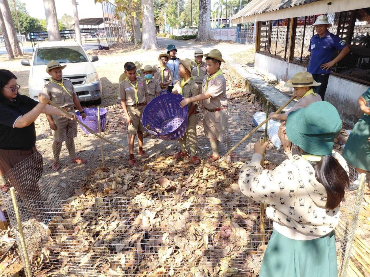 ภาพประกอบที่ 5