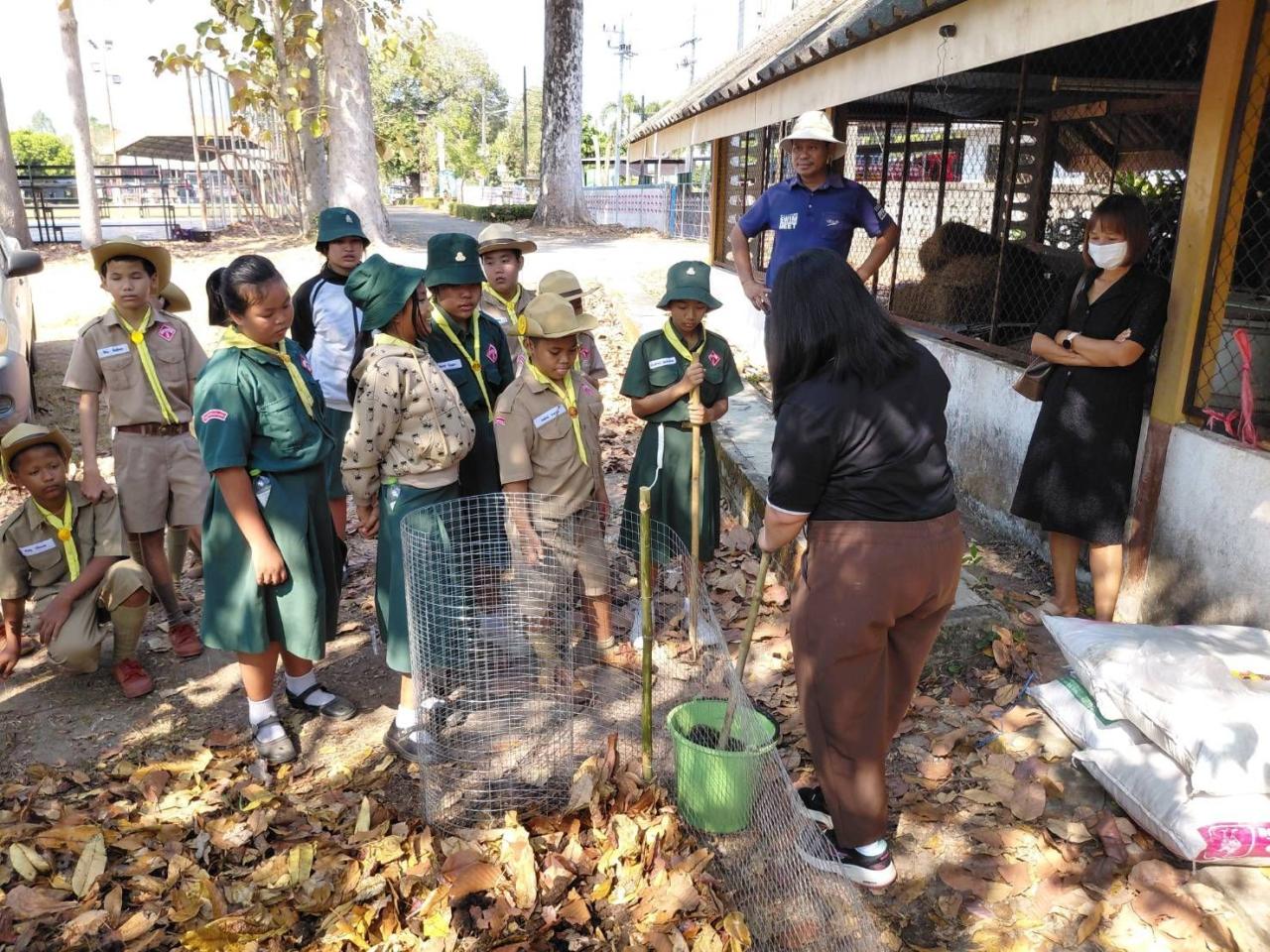 ภาพประกอบที่ 6