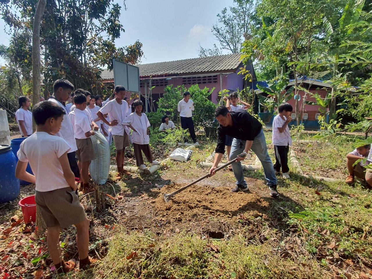 ภาพประกอบที่ 4