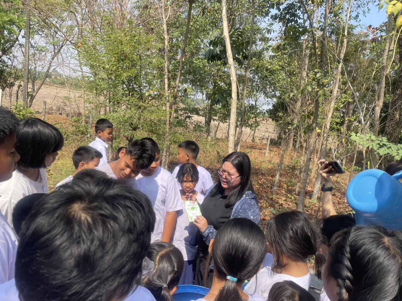 ภาพประกอบที่ 7