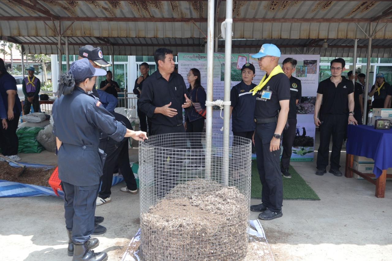 ภาพประกอบที่ 4