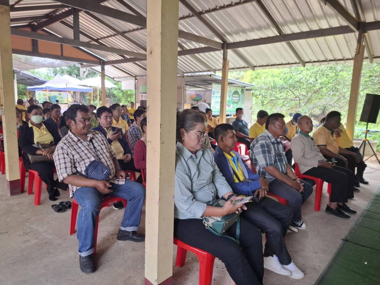 ภาพประกอบที่ 4