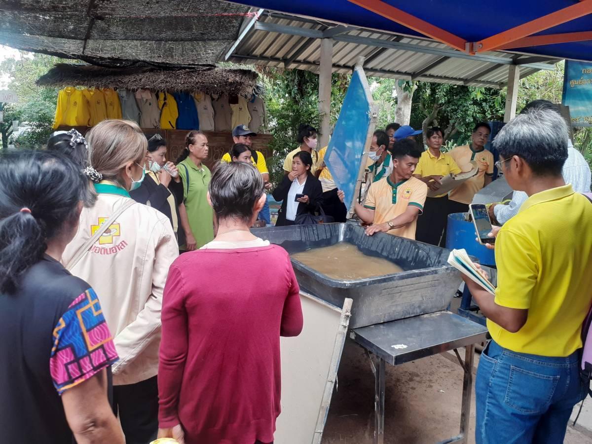 ภาพประกอบที่ 6