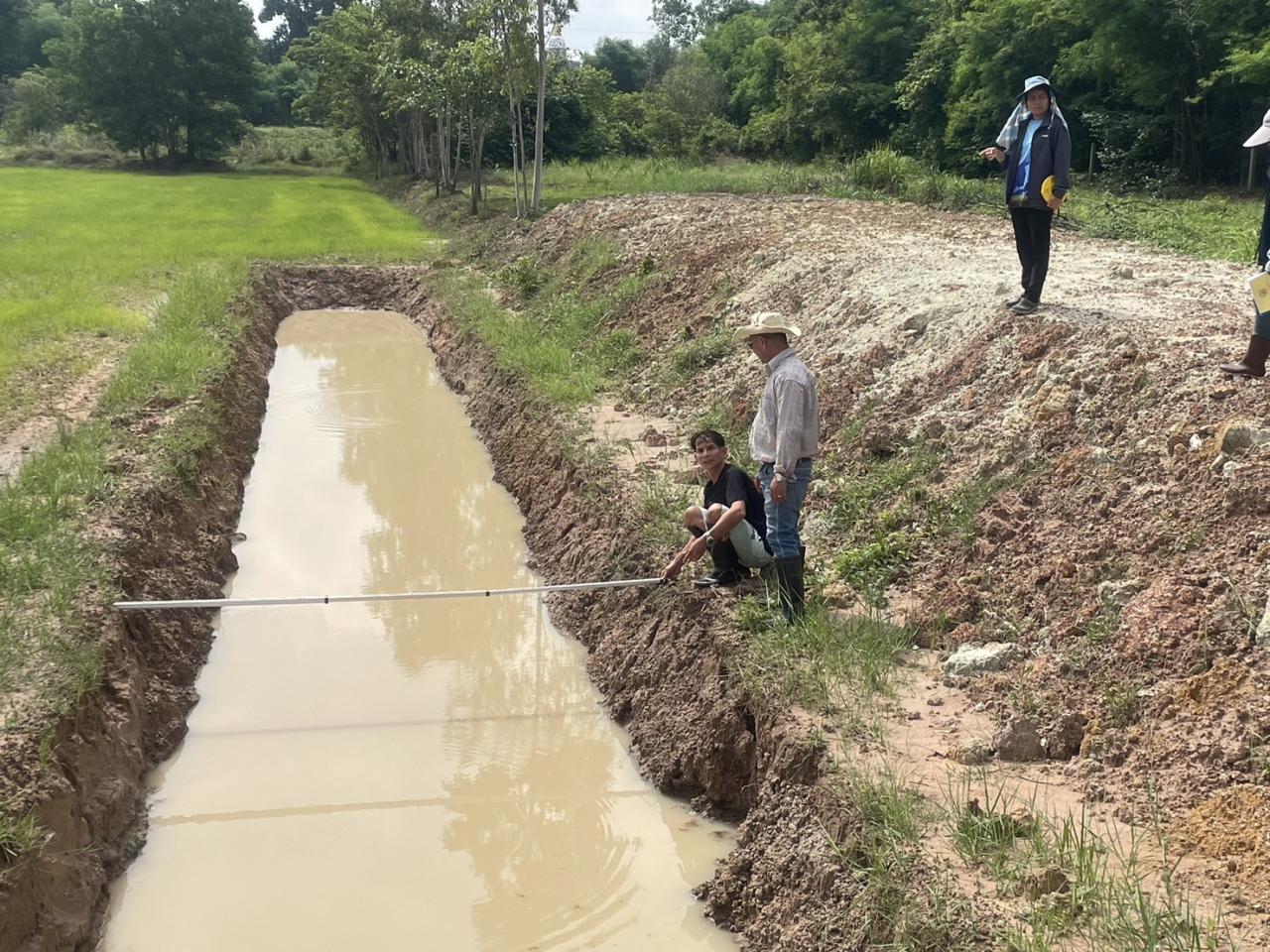 ภาพประกอบที่ 0