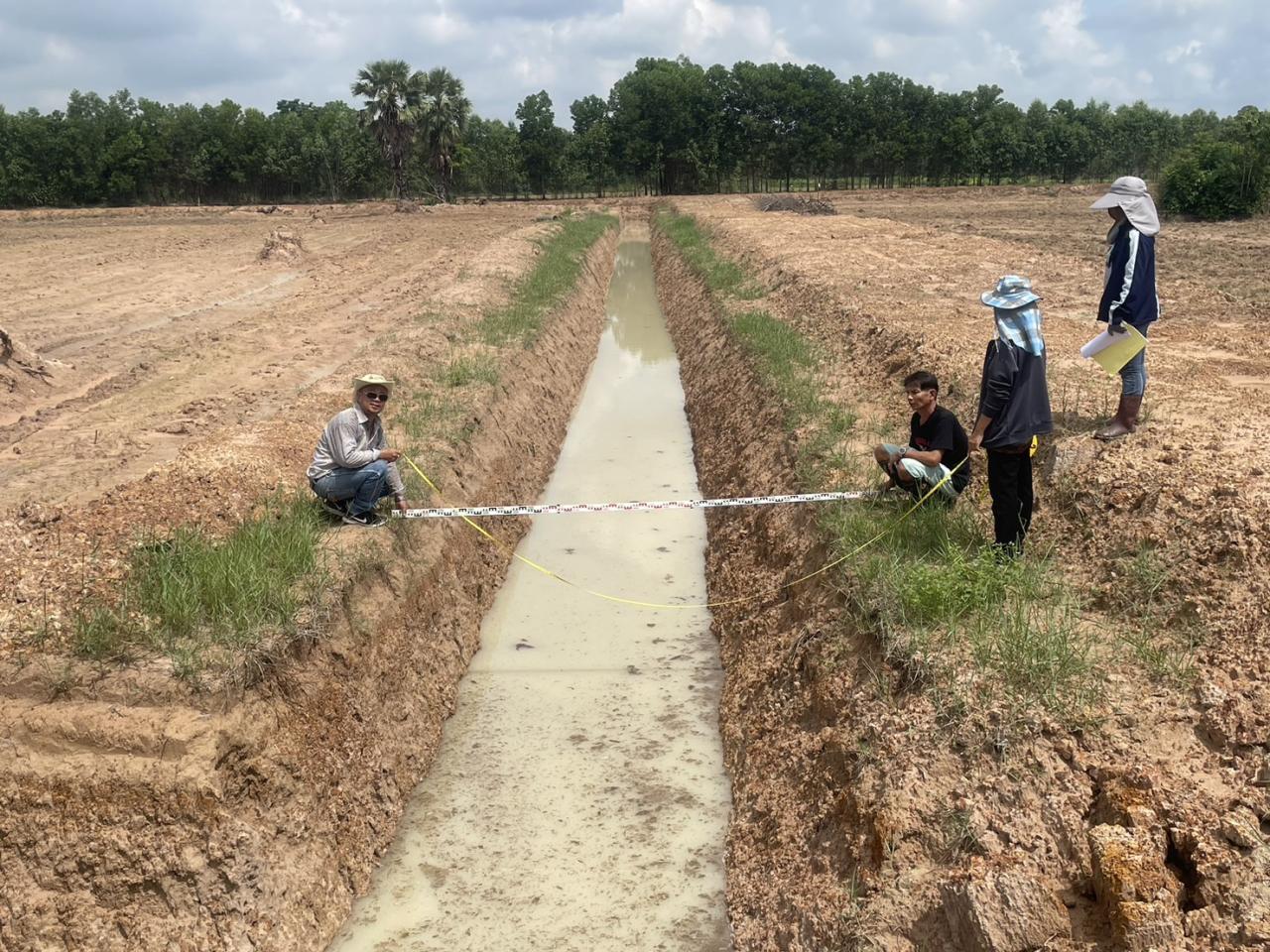 ภาพประกอบที่ 4