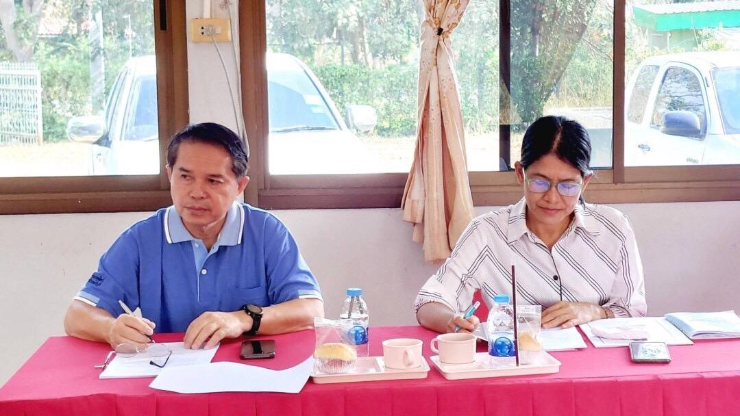 ภาพประกอบที่ 1